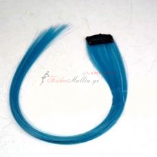 Εγχρωμες parti τούφες- Dark blue  Έγχρωμες  parti τούφες